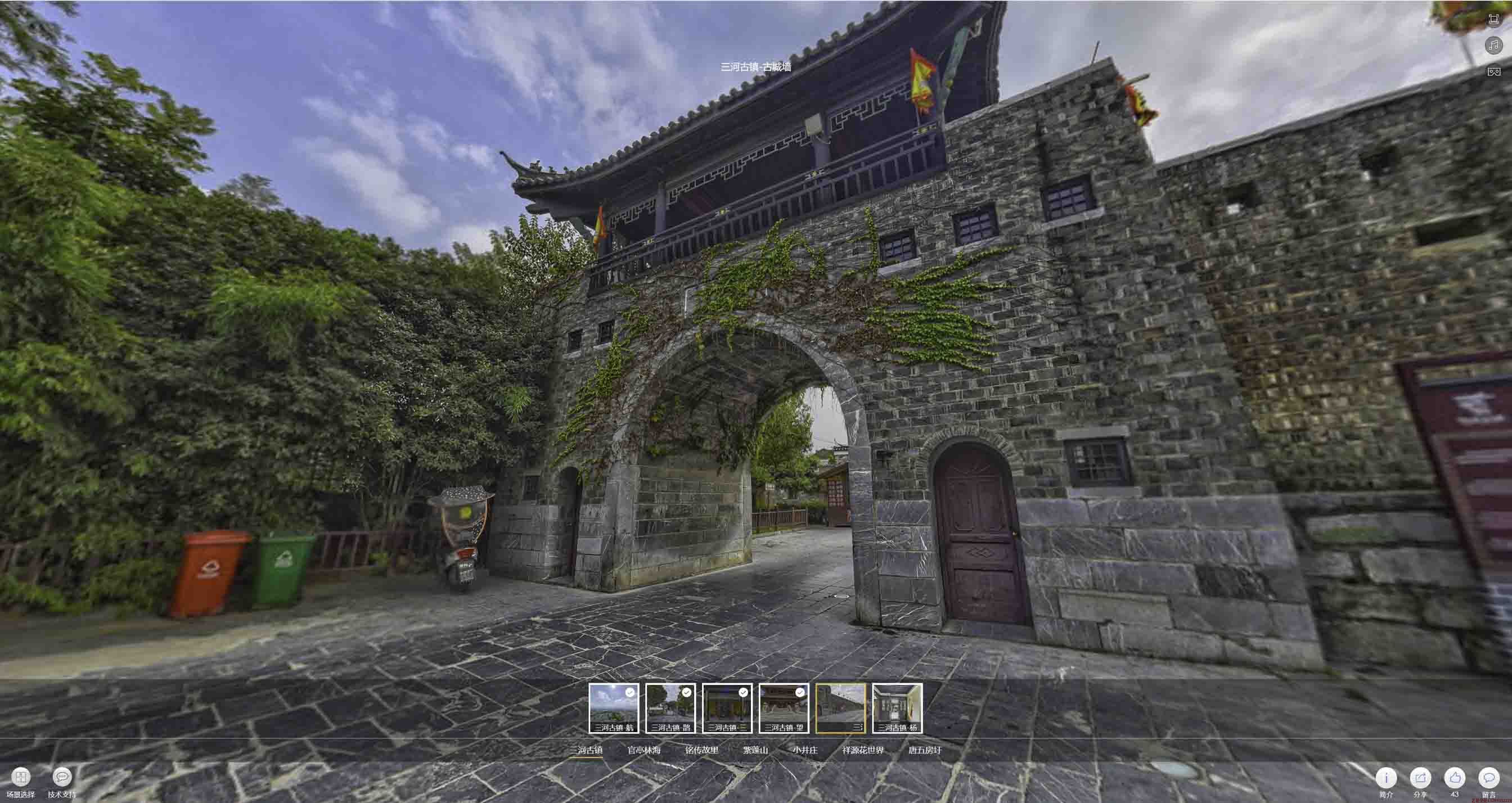 武功全景拍摄技巧：捕捉完美全景图像在手绘地图中的创意应用